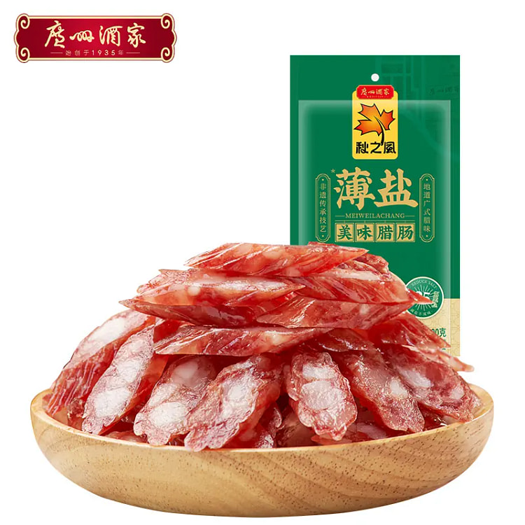 广州酒家薄盐美味腊肠500g*1袋 500 克