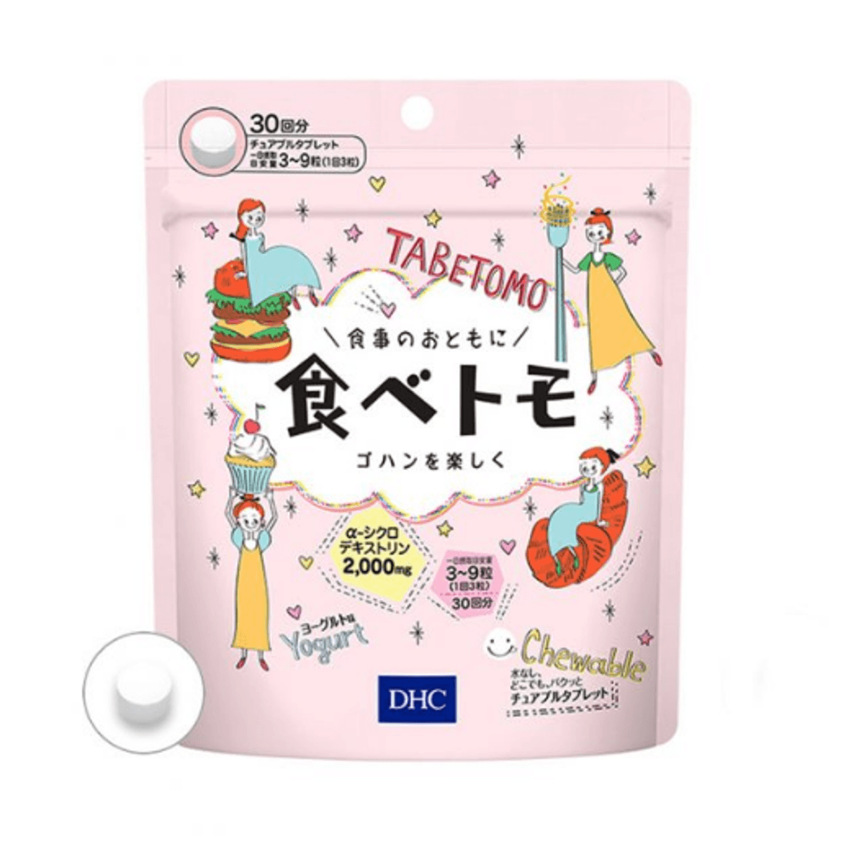 DHC Tabetomo Chewable Anti-Fat Tablets Diet Supplement 90 grains for 30 days 1 phần