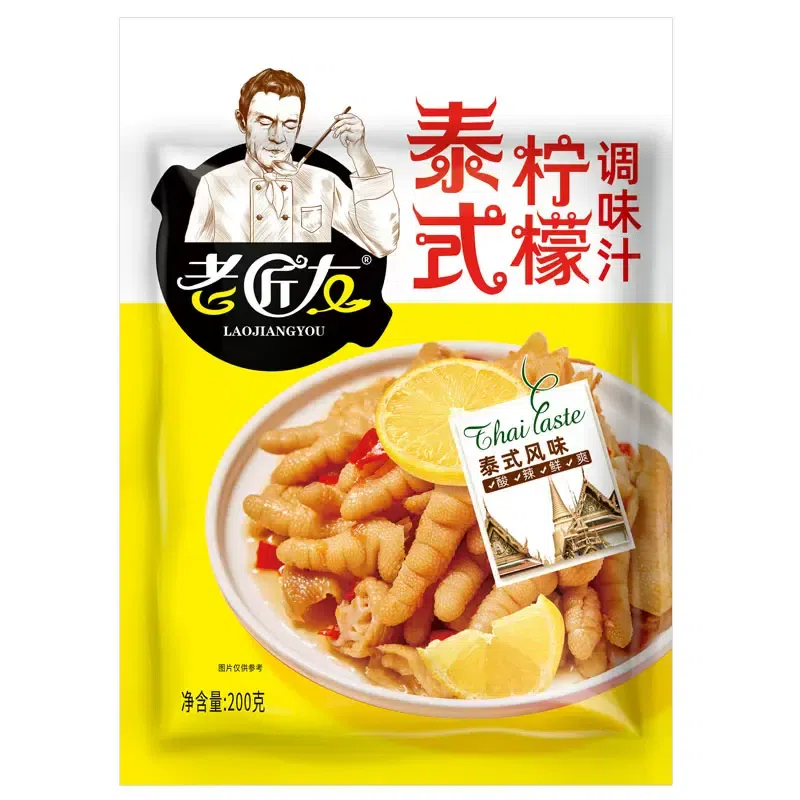 Laojiangyou Thai lemon sauce 200g*1 bag 200 g