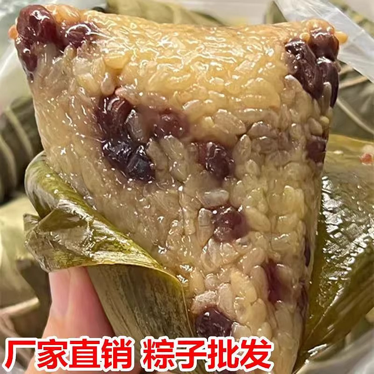 嘉兴风味粽子120g*1个