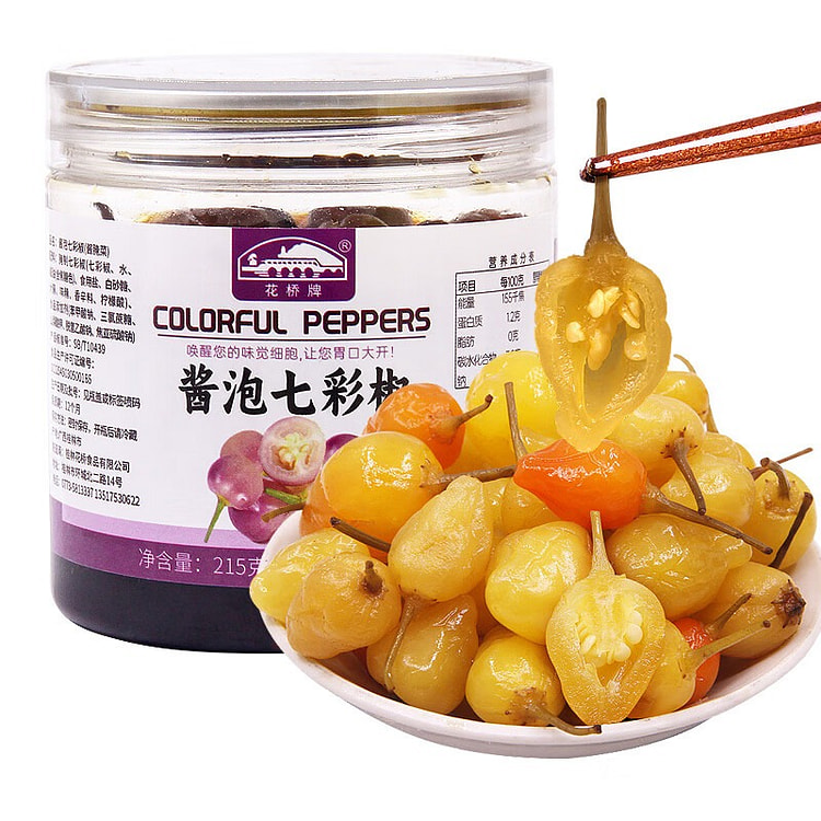 Huaqiao Brand Pickled Colorful Chili Pepper 215g