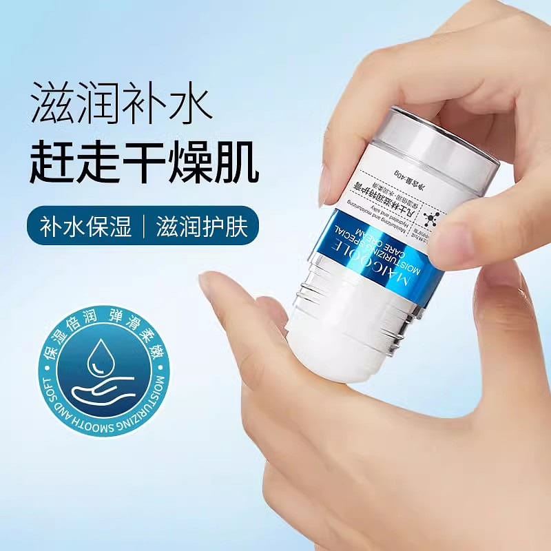 Heel Dry Cracked Hand Cream Nourishing and Moisturizing 40g/pc 40 g