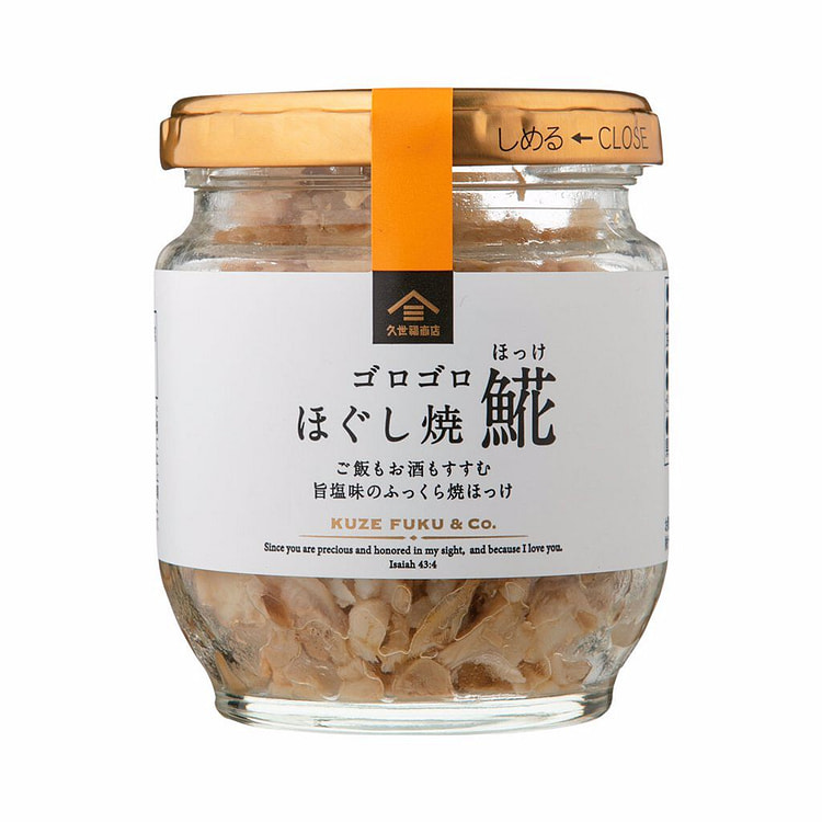 久世福商店 盐烤鲭鱼块80g 1 份