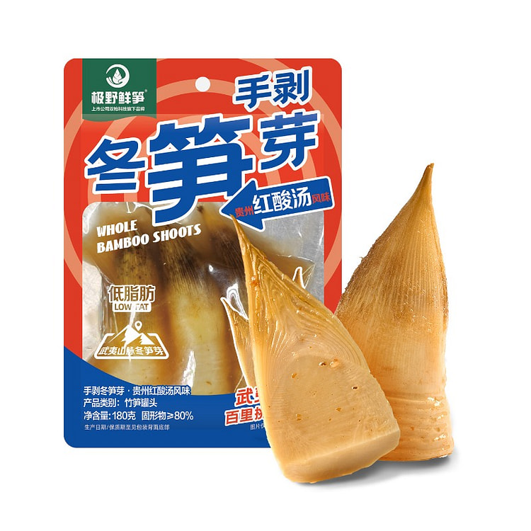 Hand-picked bamboo shoots - 180g per bag 180 g