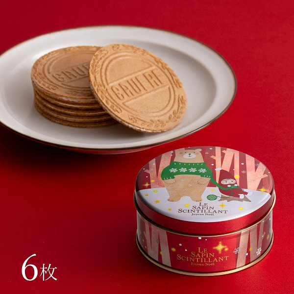 Kobe Fugetsudo Bear Sandwich Cookies 6pcs Red