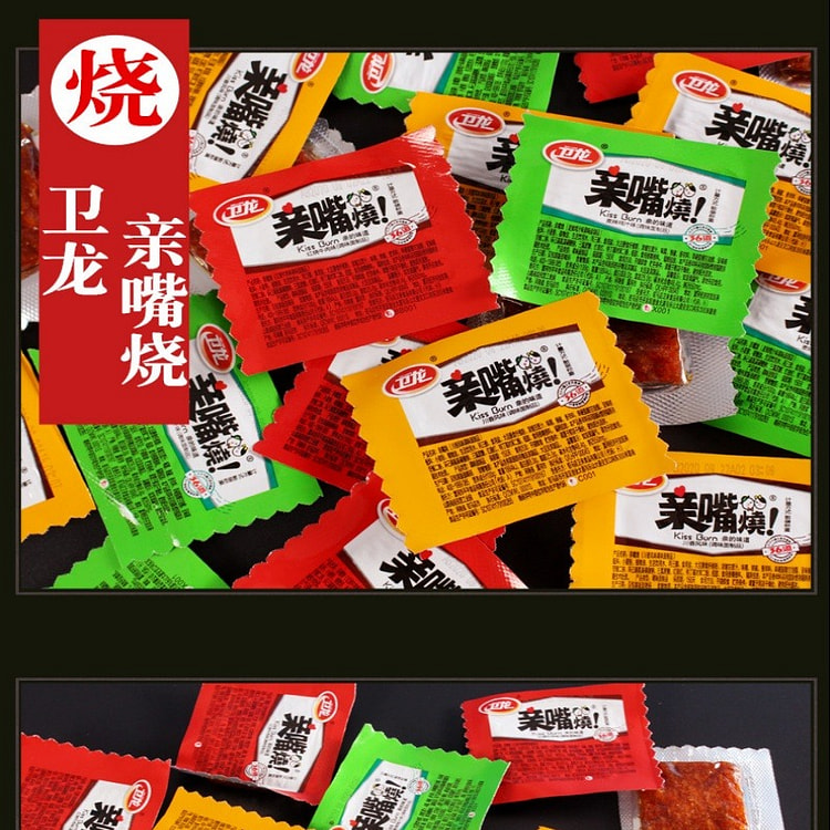卫龙辣条亲嘴烧24g*9袋 216 克