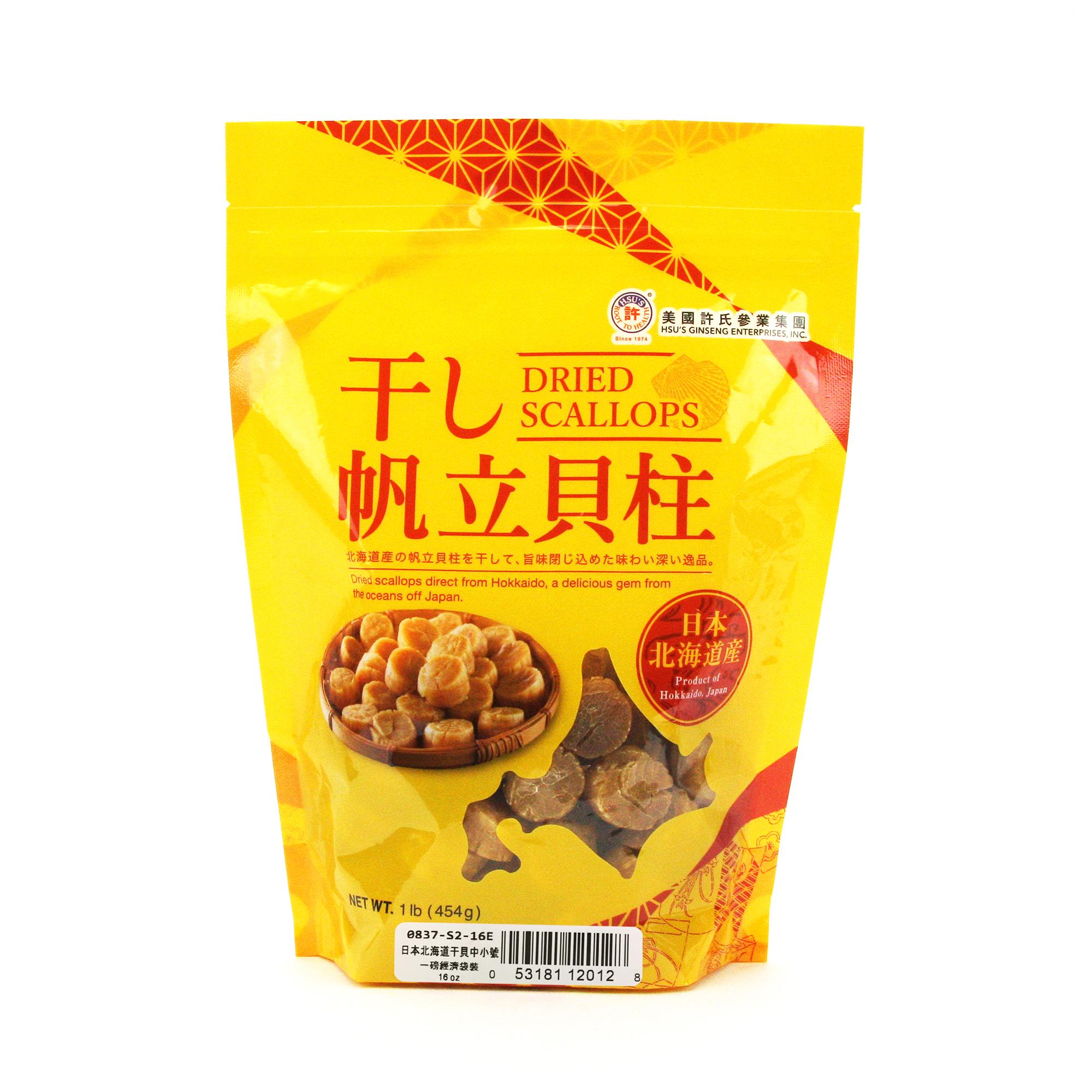 Get HSU's Japanese Hokkaido Dried Scallops Medium Small 16oz (S2