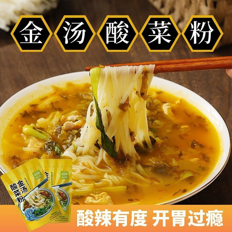 八乡客金汤酸菜粉河源米粉160g*1