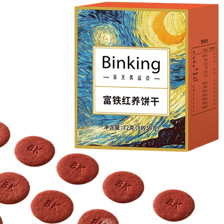 Binking 富铁红养饼干含铁红枣72g*1盒装