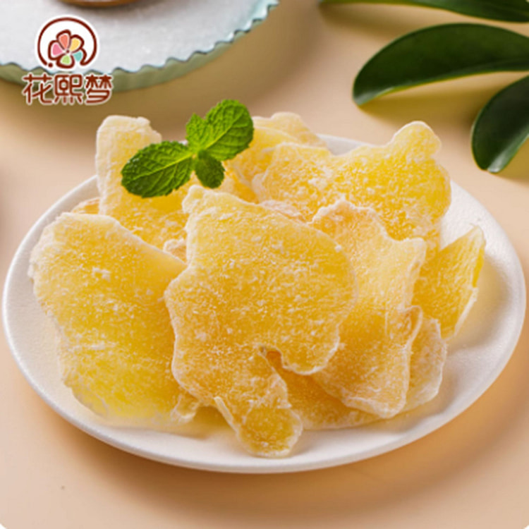 Hua Ximeng Candied Ginger Slices 250 g