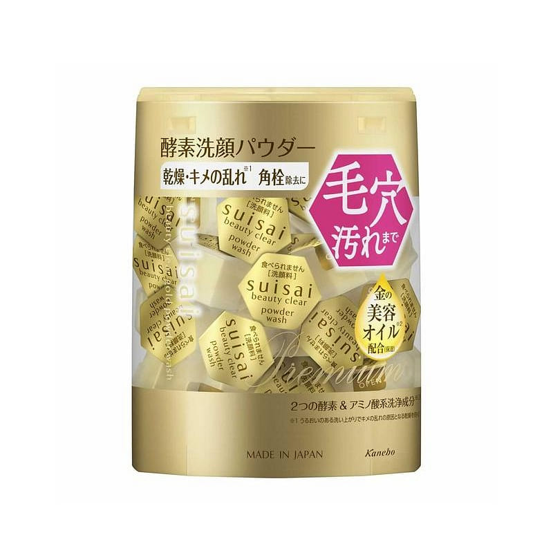KANEBO Suisai Beauty Clear Gold Powder Wash 12.8g 1 each