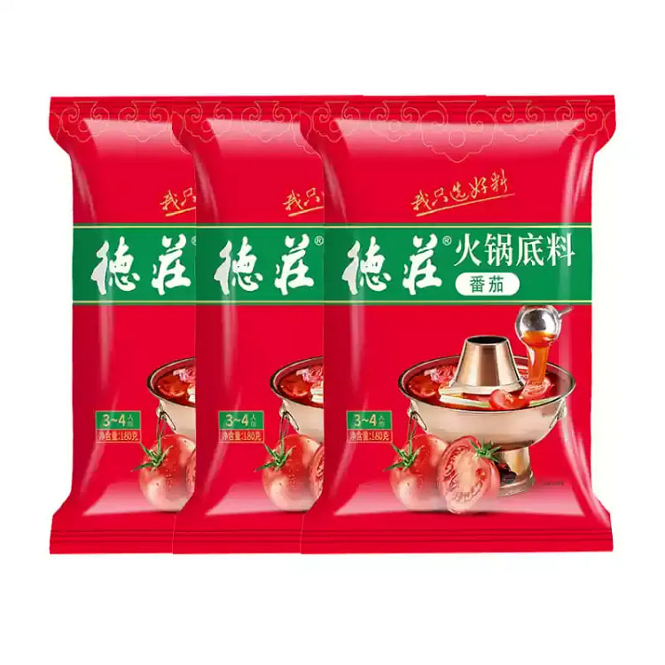 德庄火锅底料家用调料番茄火锅底料180g*3包