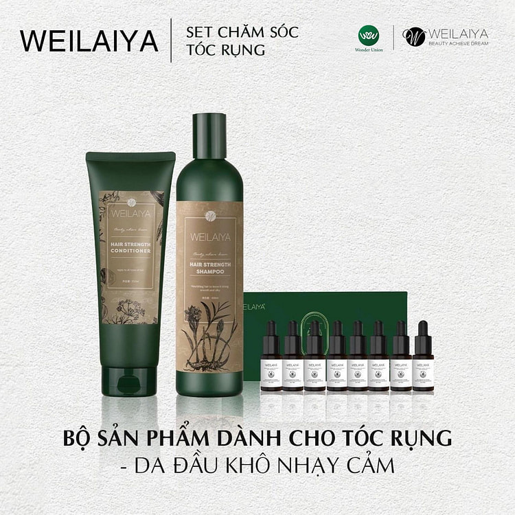 薇莱雅生姜洗发水护发素护发精华