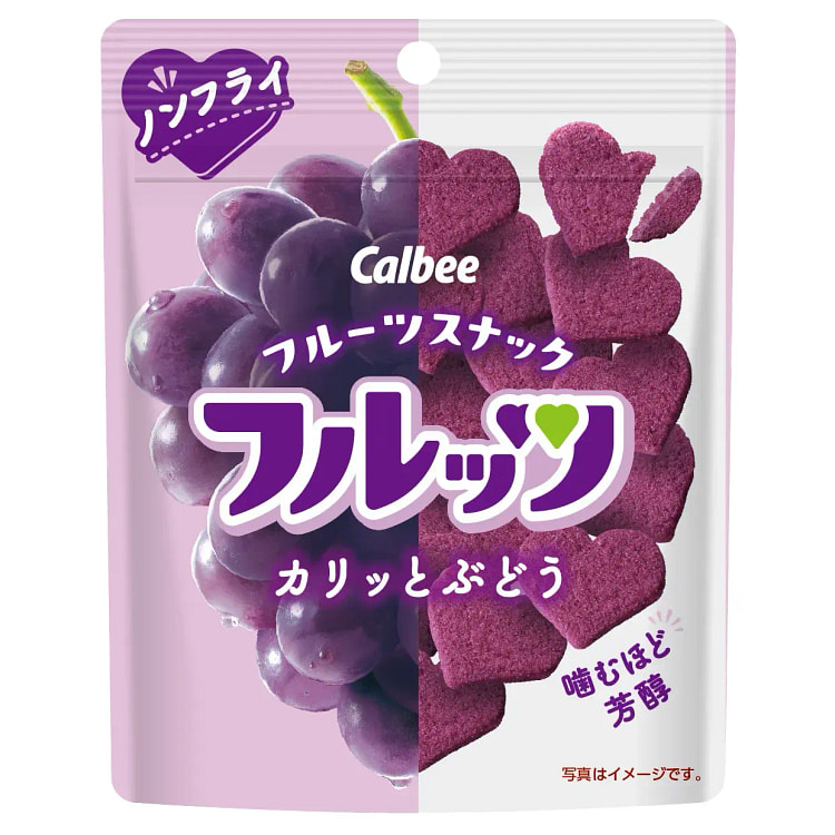 Calbee Crispy Heart Grape Chips 27g 1 each