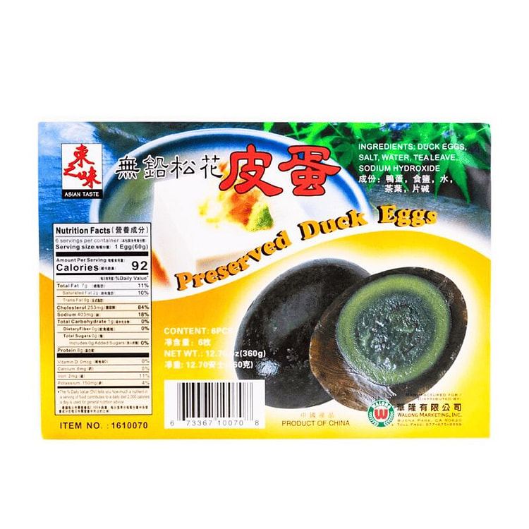 台湾东之味 无铅松花皮蛋 360克(6枚)*1盒 360 克