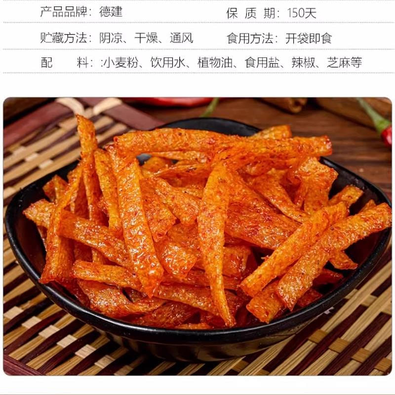 KK Star Hot Sticks 18g Super Spicy Chips Childhood Nostalgia Leisure Snacks 1 pa 18 g