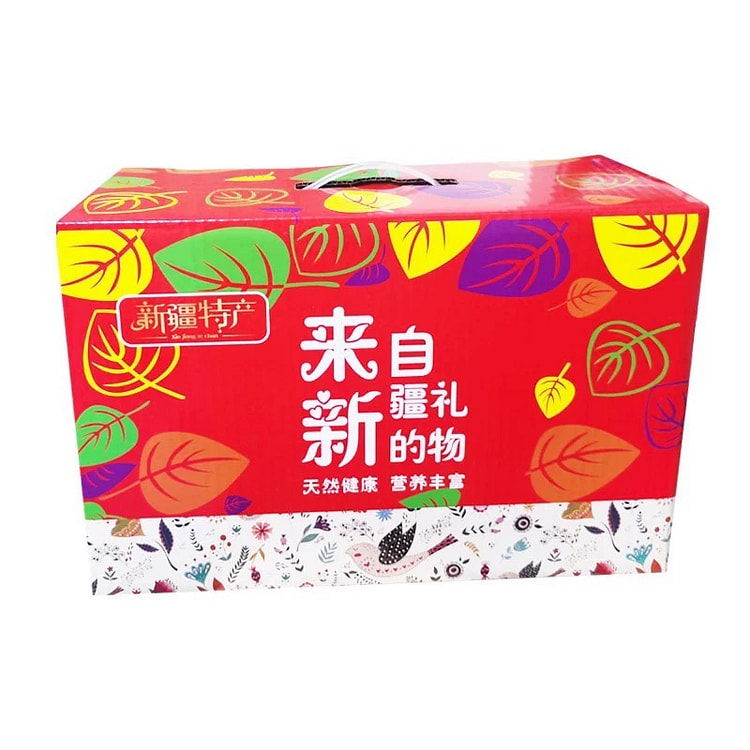 年货好礼-坚果大礼盒新年坚果组合
