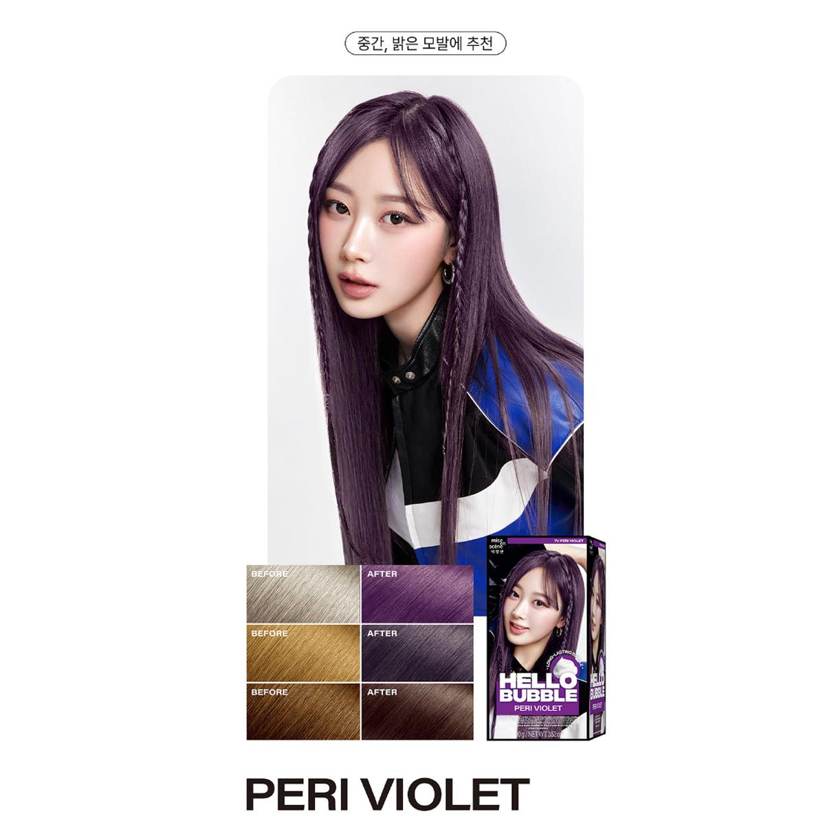 Get Miseen scene Hello bubble 7V PERI VIOLET Ammonia-Free,24-Hour