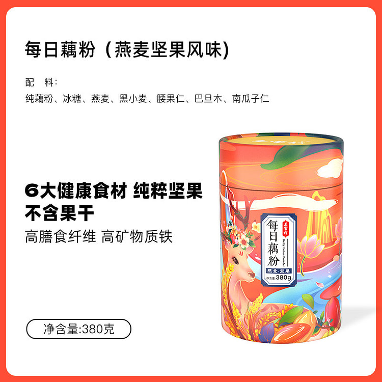 三家村燕麦坚果藕粉280g*1罐 280 克