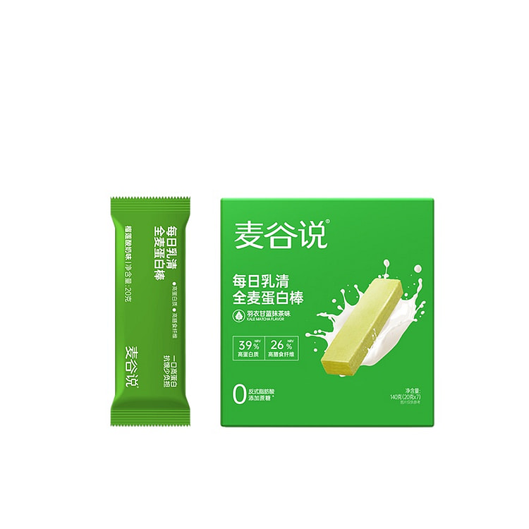 Maigu Says Whey, Whole Wheat,Matcha Flavored Protein Stick, Fitness Energy 