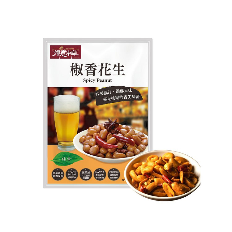 台湾【得意中华】椒香花生 80g/包 1 包