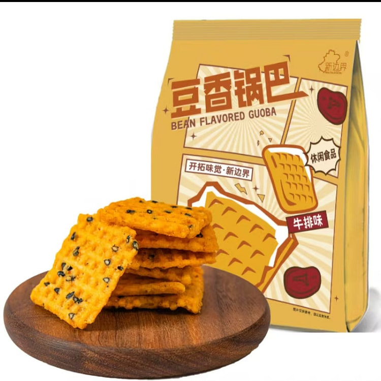 豆香锅巴（牛排味）手工锅巴休闲零食童年解馋小吃
