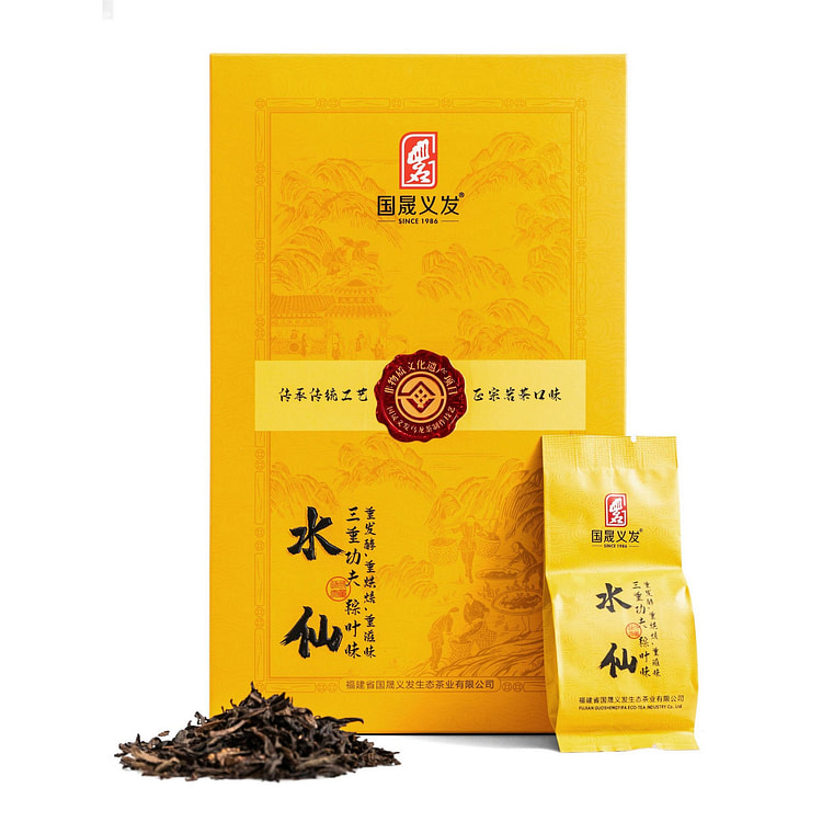 林阳梅园-水仙，三重功夫（重发酵、重烘培、重滋味），粽叶味，武夷岩茶（竖型盒） 250克