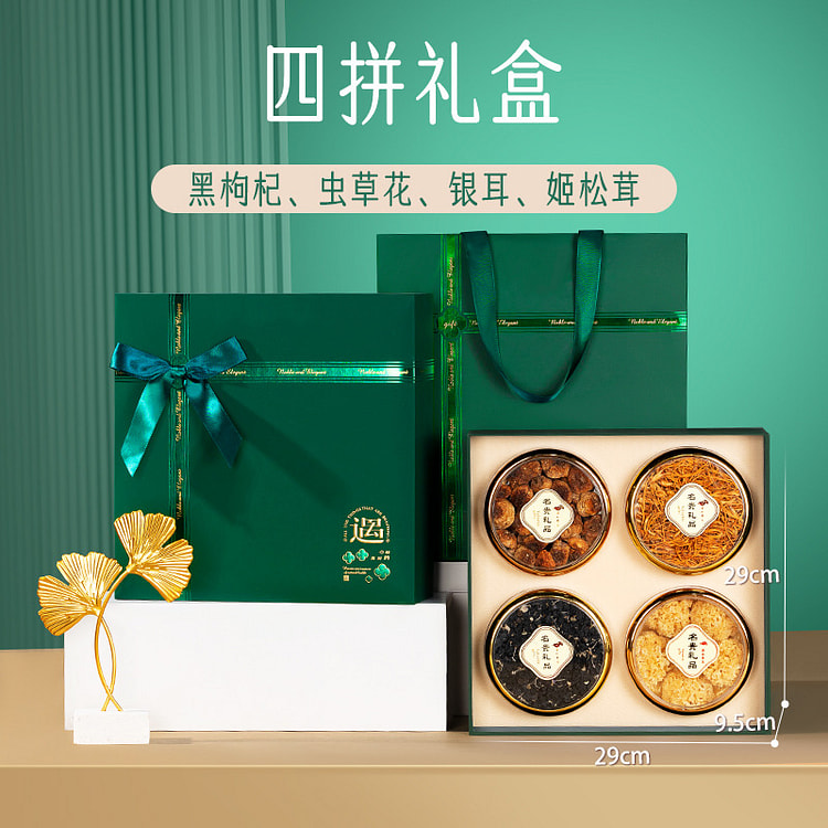 菌菇四拼礼盒山珍干货 - 西洋参、羊肚菌、虫草花、姬松茸