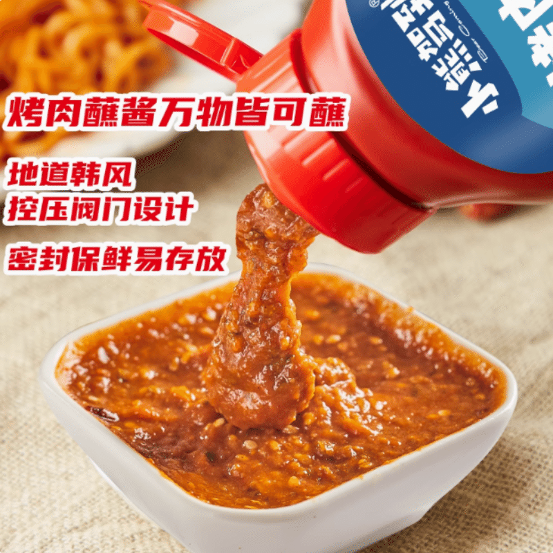 Korean Barbecue Dipping Sauce 260g*1 bottle 260 g