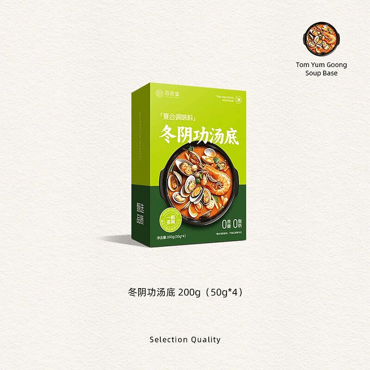 冬阴功汤底4包200g 200 克