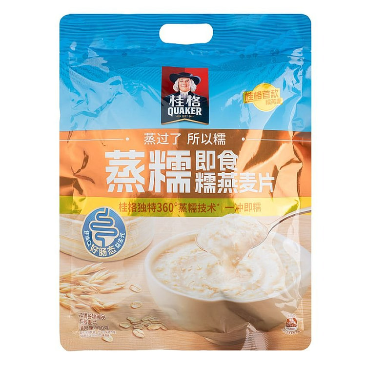 桂格 蒸糯纯燕麦片 一搅即糯
