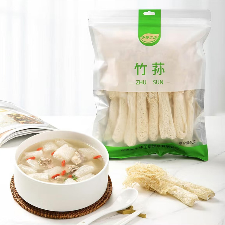 小钟工坊 竹荪  无熏硫食用菌菇