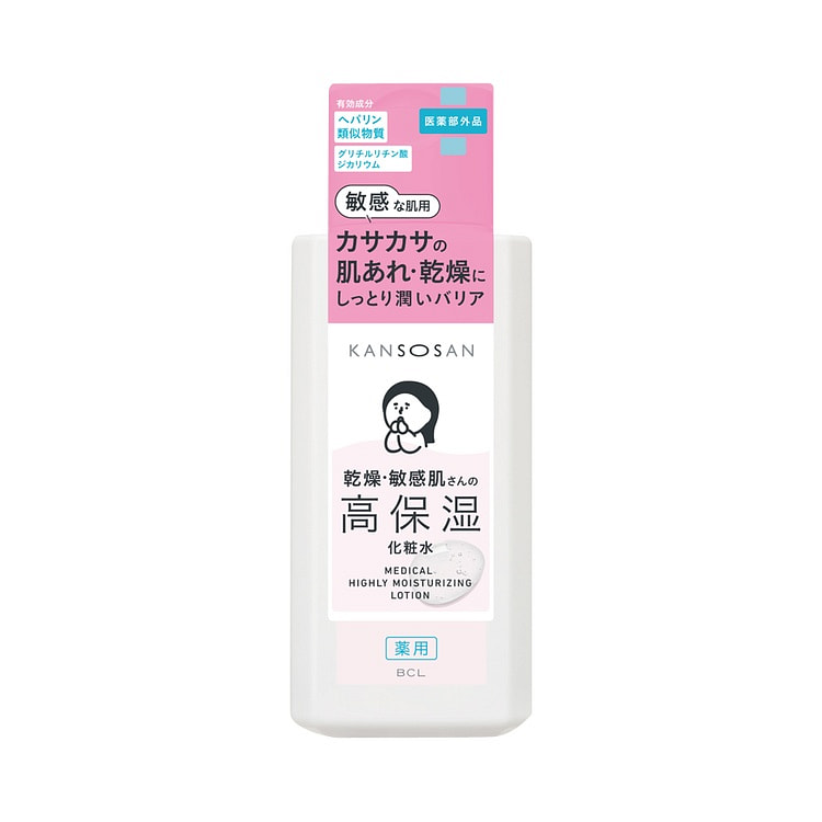 BCL Dry Guard High Moisture Toner 230ml