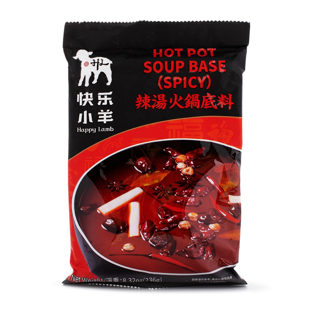 Get Happy Lamb Hot Pot Base in Spicy Soup Delivered Weee! Asian Market