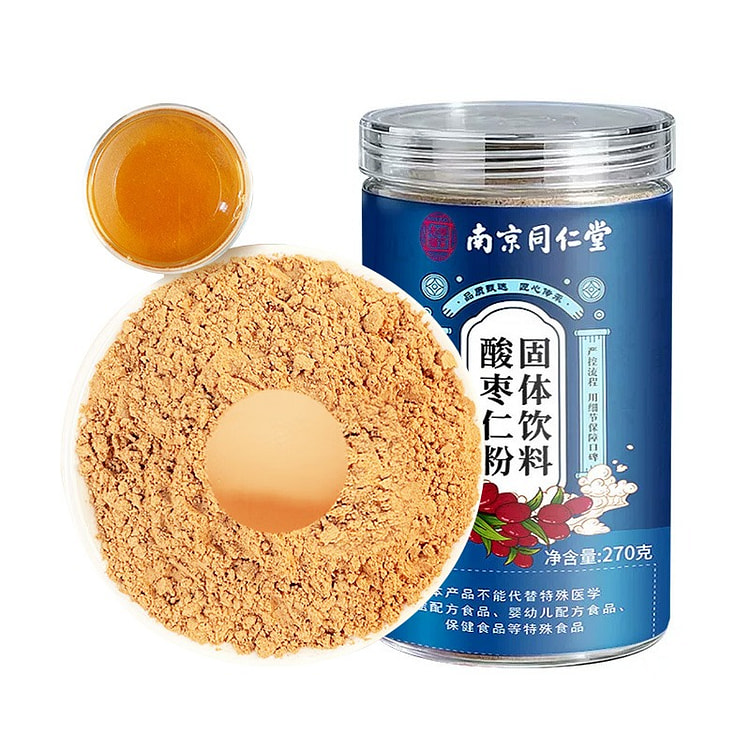 南京同仁堂 酸枣仁粉 270g 罐装固体饮料冲调粉 270 克