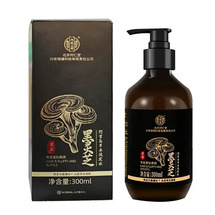 北京同仁堂 黑灵芝何首乌洗发水 1瓶
