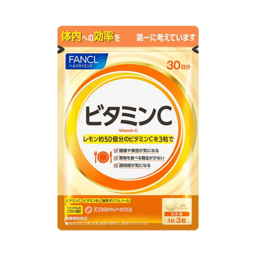 Fancl Vitamin C, 30-Day Supply, Three Packets 1 count