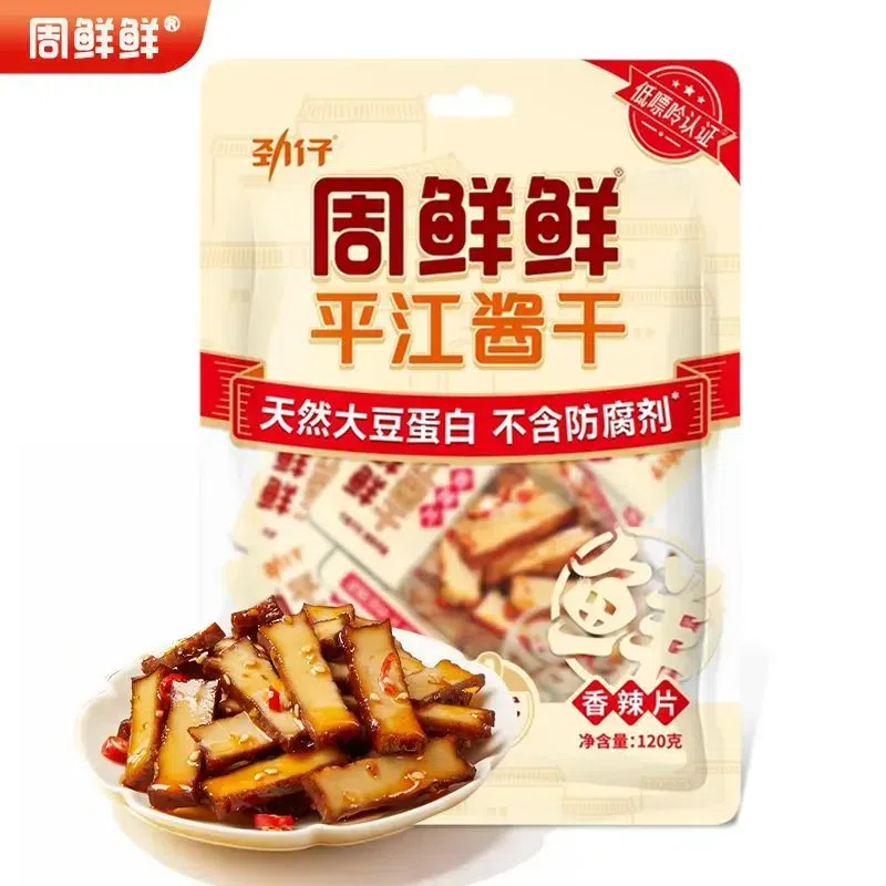 Pingjiang Sauce Dried Spicy Sliced Tofu 120g 120 g