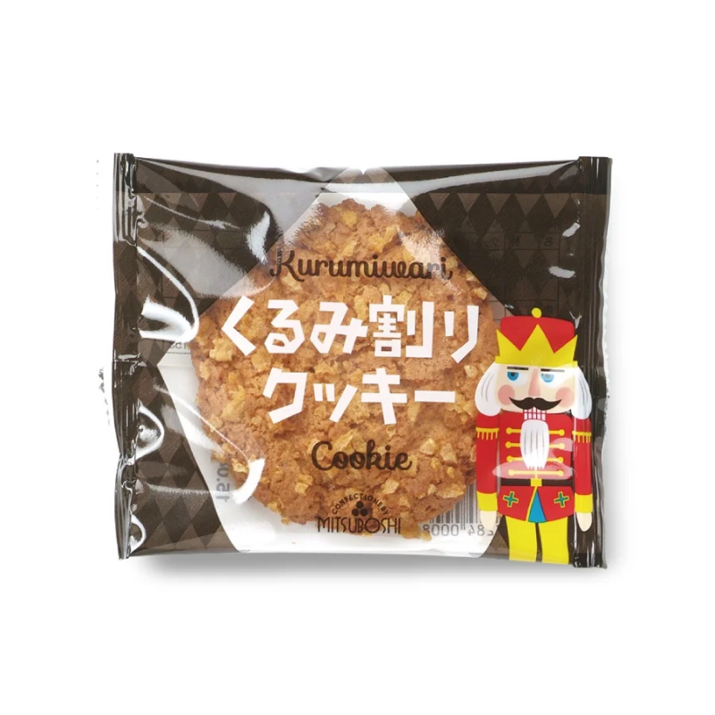 クッキー 焦がしバターのワッフルクッキー – MDホールディングスオンラインショップ