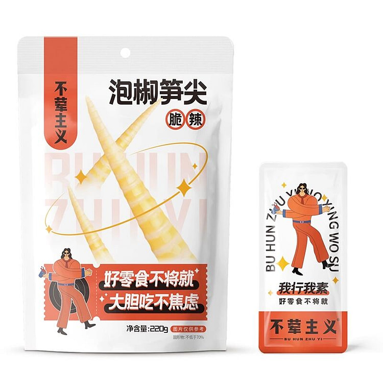 不荤主义泡椒笋尖手剥笋