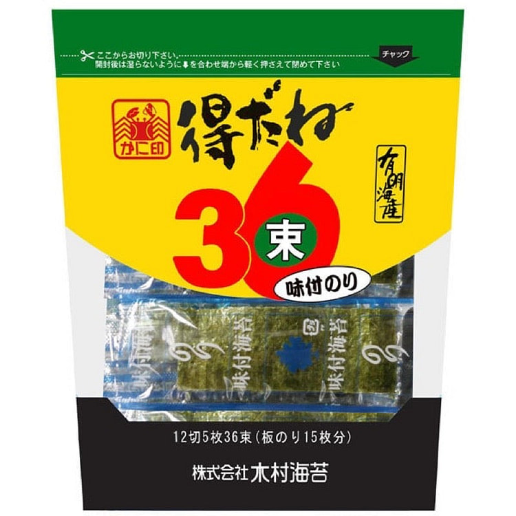 Kimura Nori Kani Tokudane 36 Bundles 1 each