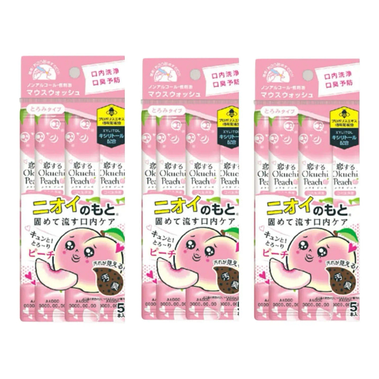 Okuchi Peach Mouthwash 11ml x 5 Sticks x 3 Packs 3 pack