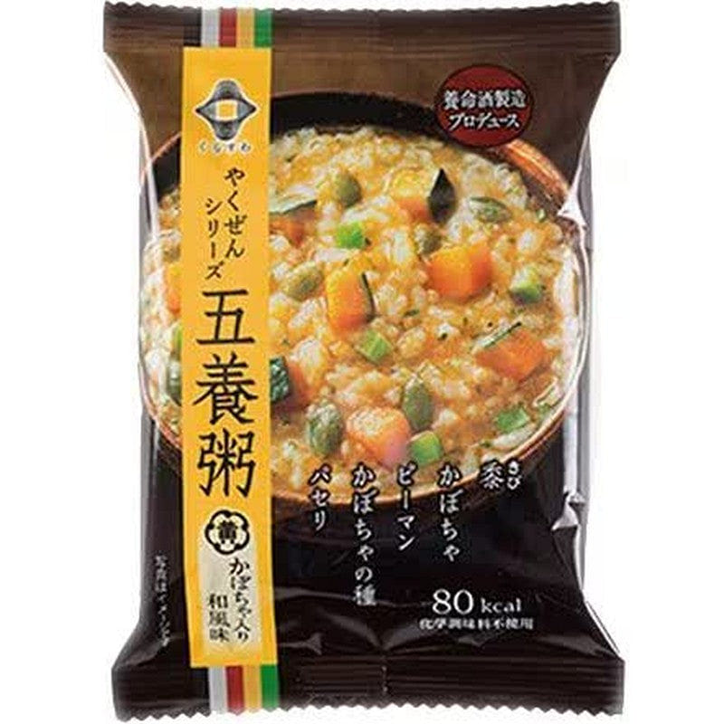 Kurasuwa Goyogayu Yellow Pumpkin Porridge 1pc FD 1 each