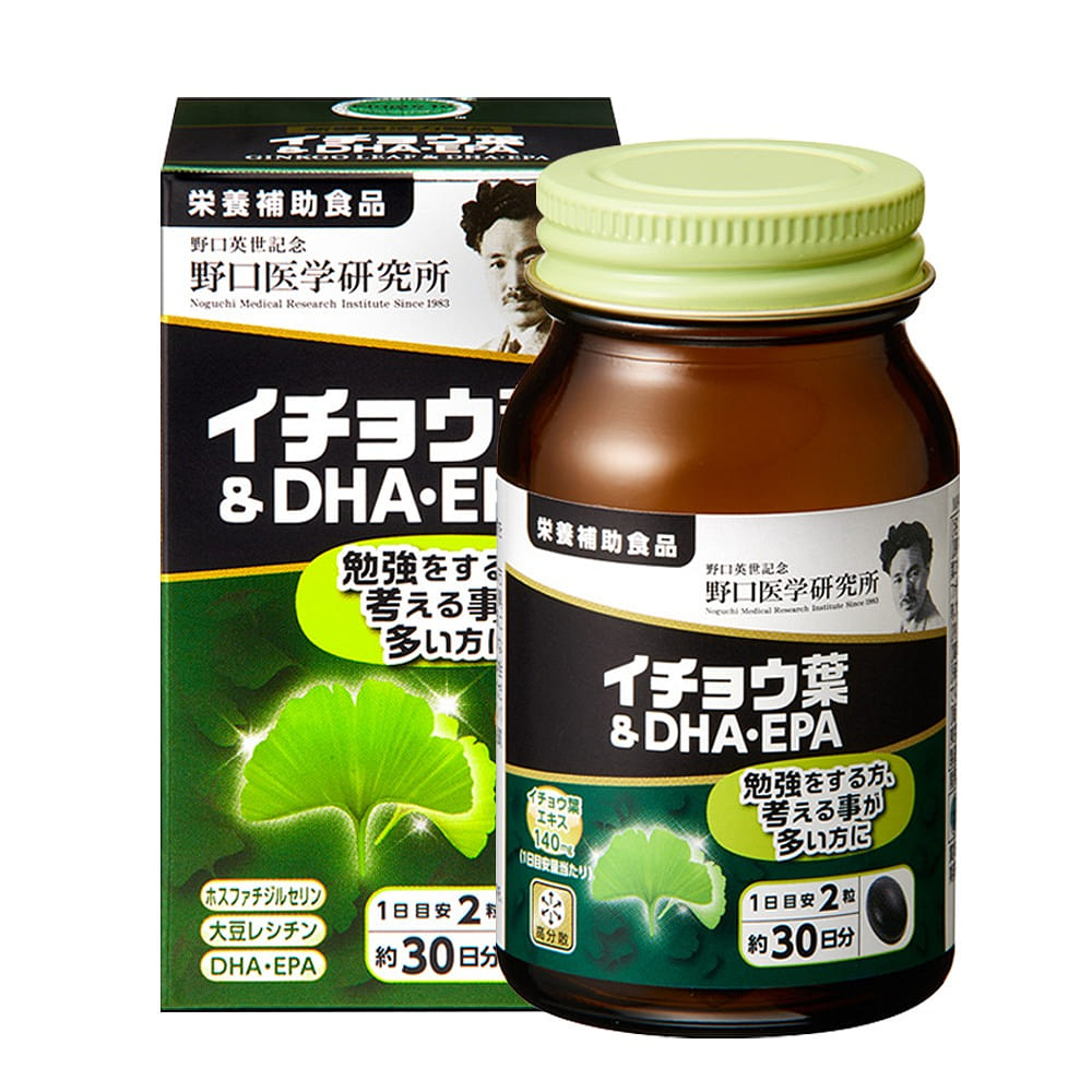 Ginkgo Biloba Leaf Extract Capsules, 60 capsules 1 케이스