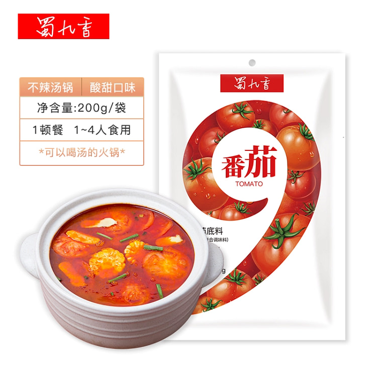 蜀九香番茄火锅底料酸甜200g*1袋 200 克
