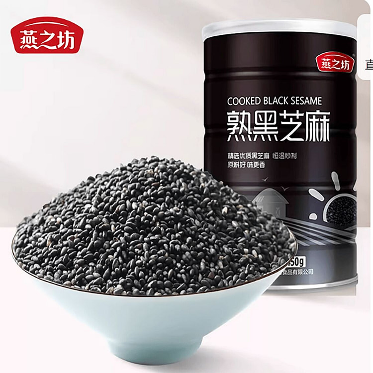 Yanzhifang Roasted Black Sesame Seeds 450 g