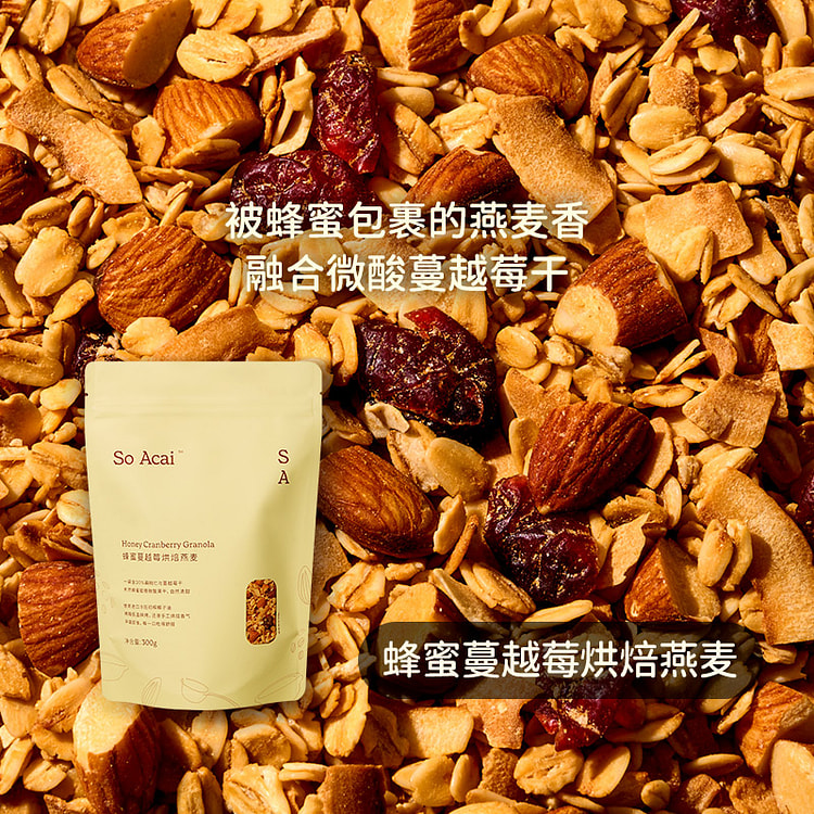 soacai蜂蜜蔓越莓烘焙燕麦片 300g*1袋