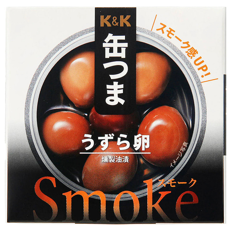 Canned Food Quail Eggs KANTSUMA Smoke Salt Meal Preserved Snack Japanese 25