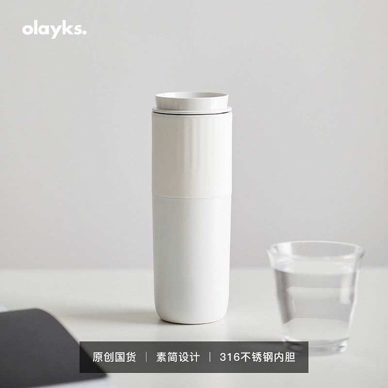 olayks Portable electric water cup –350ML white OLK-PW01 800 g