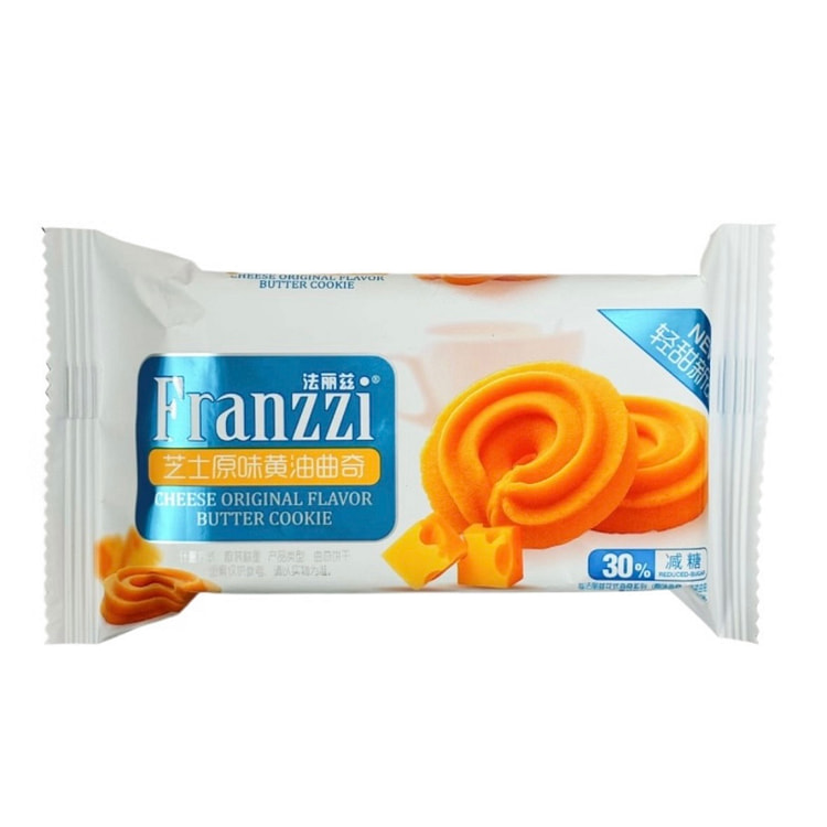 Butter Cookies Cheese Original Flavor